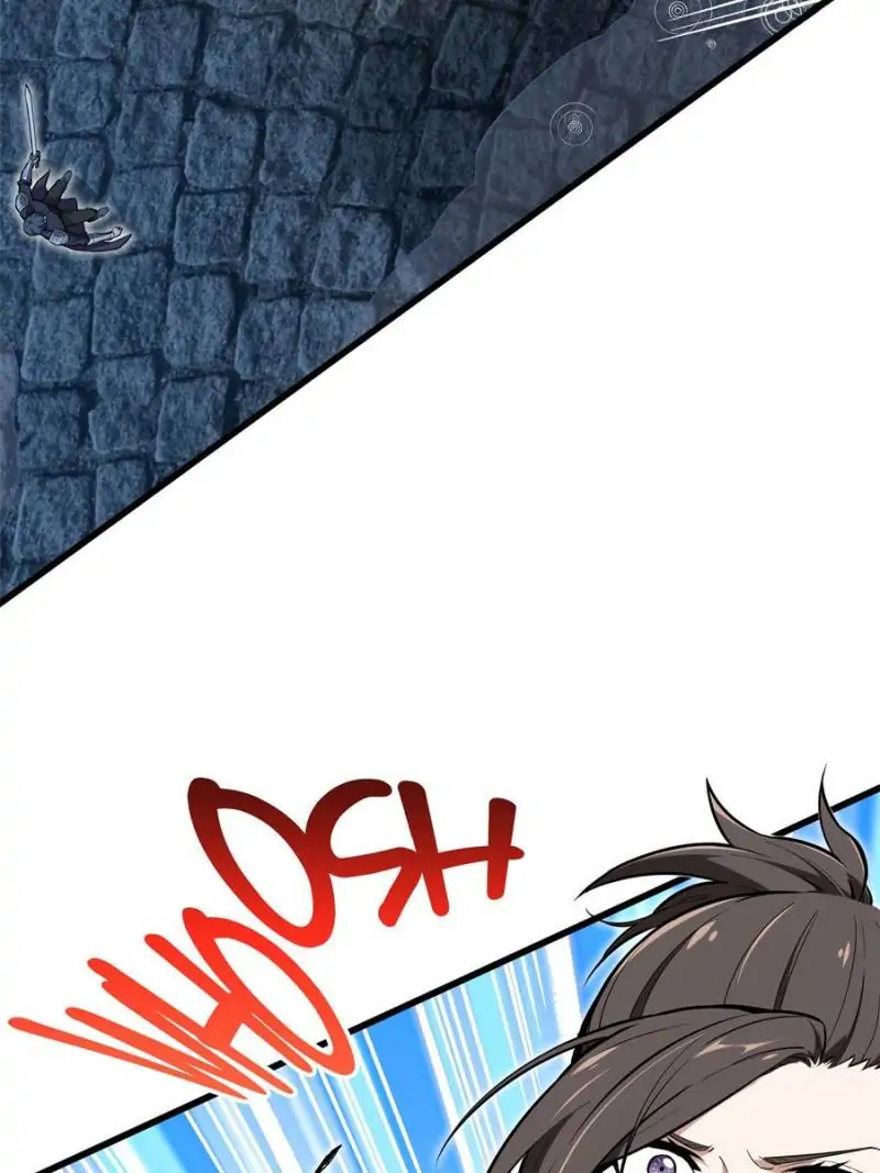 Read The King's Avatar EN Manga Online