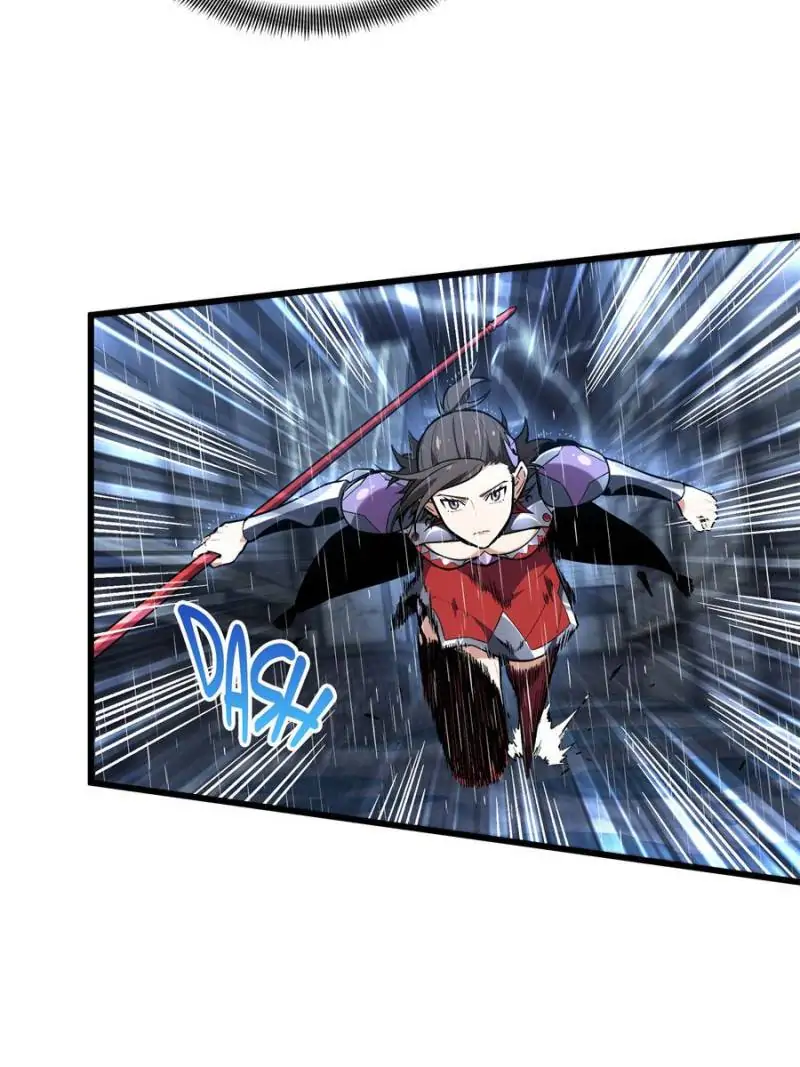 Read The King's Avatar EN Manga Online