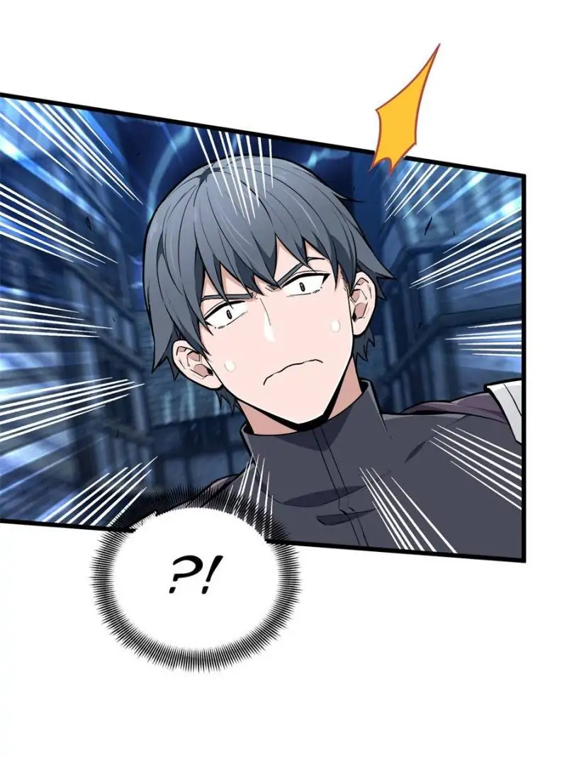Read The King's Avatar EN Manga Online