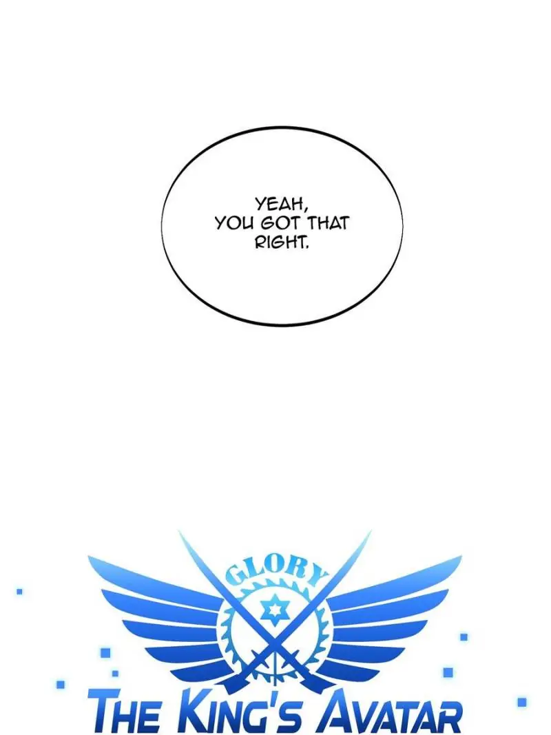 Read The King's Avatar EN Manga Online
