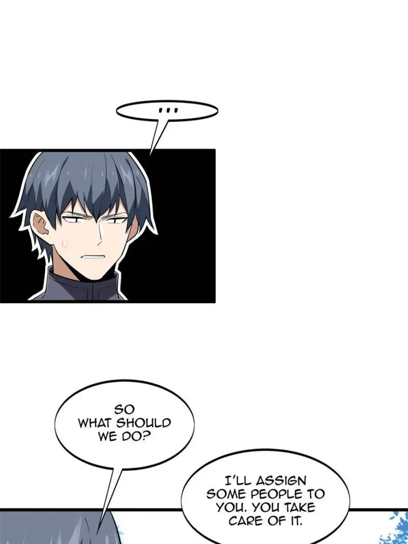 Read The King's Avatar EN Manga Online