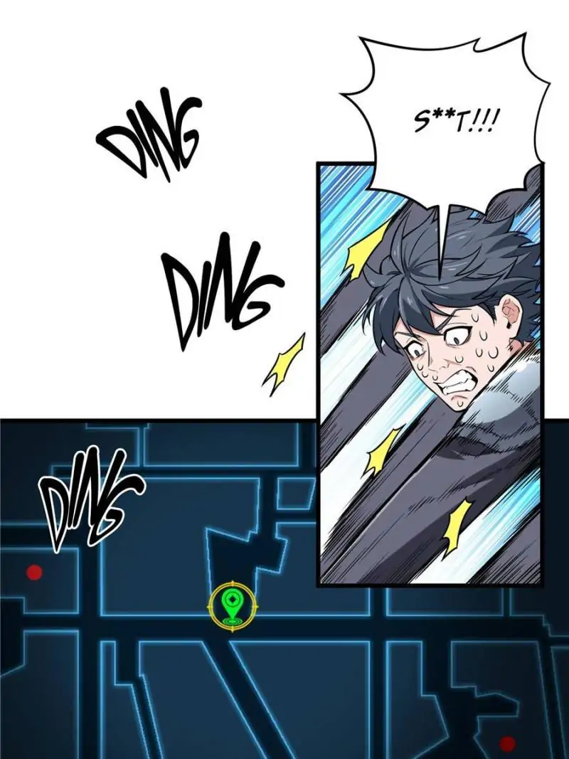 Read The King's Avatar EN Manga Online