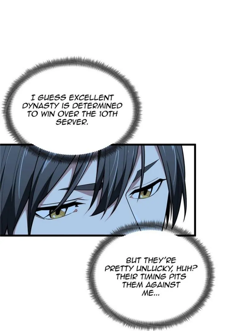 Read The King's Avatar EN Manga Online