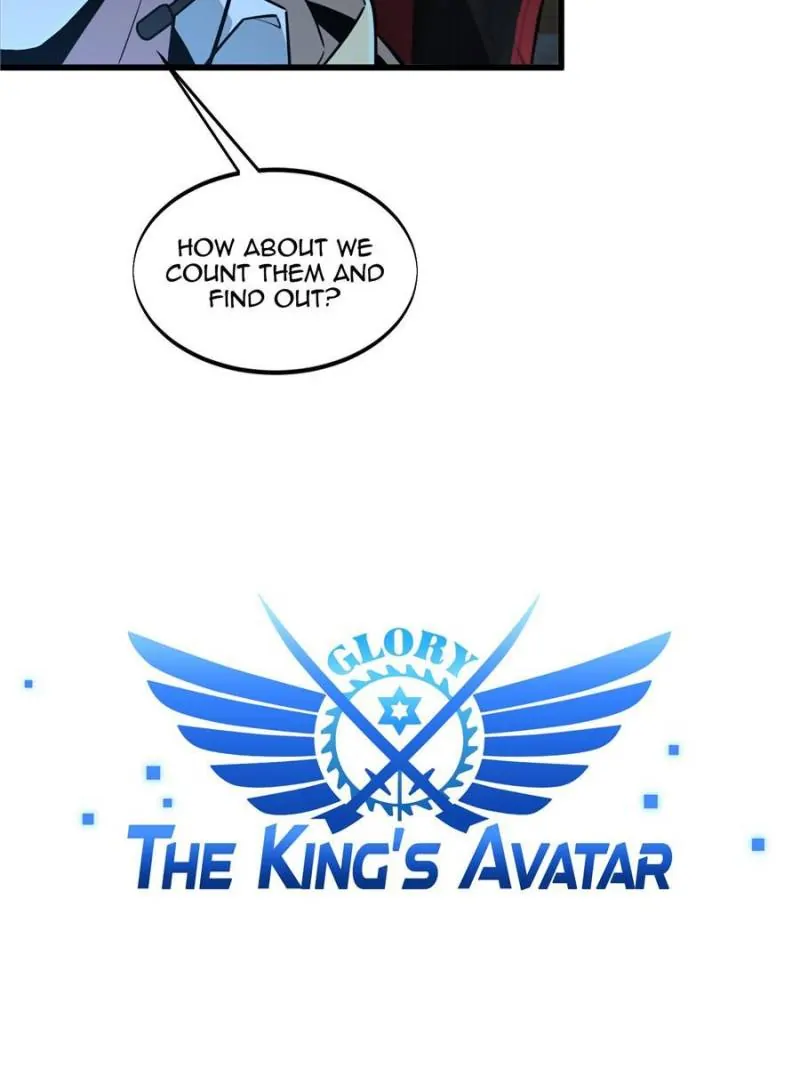 Read The King's Avatar EN Manga Online