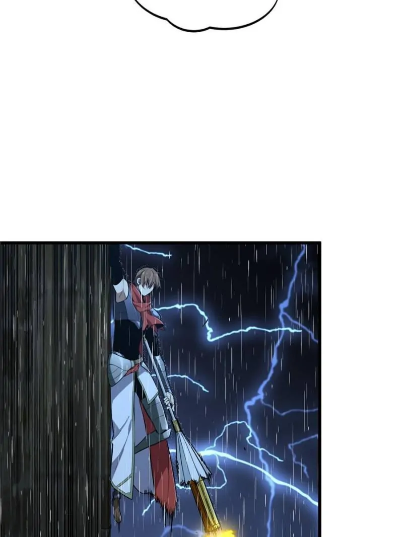 Read The King's Avatar EN Manga Online