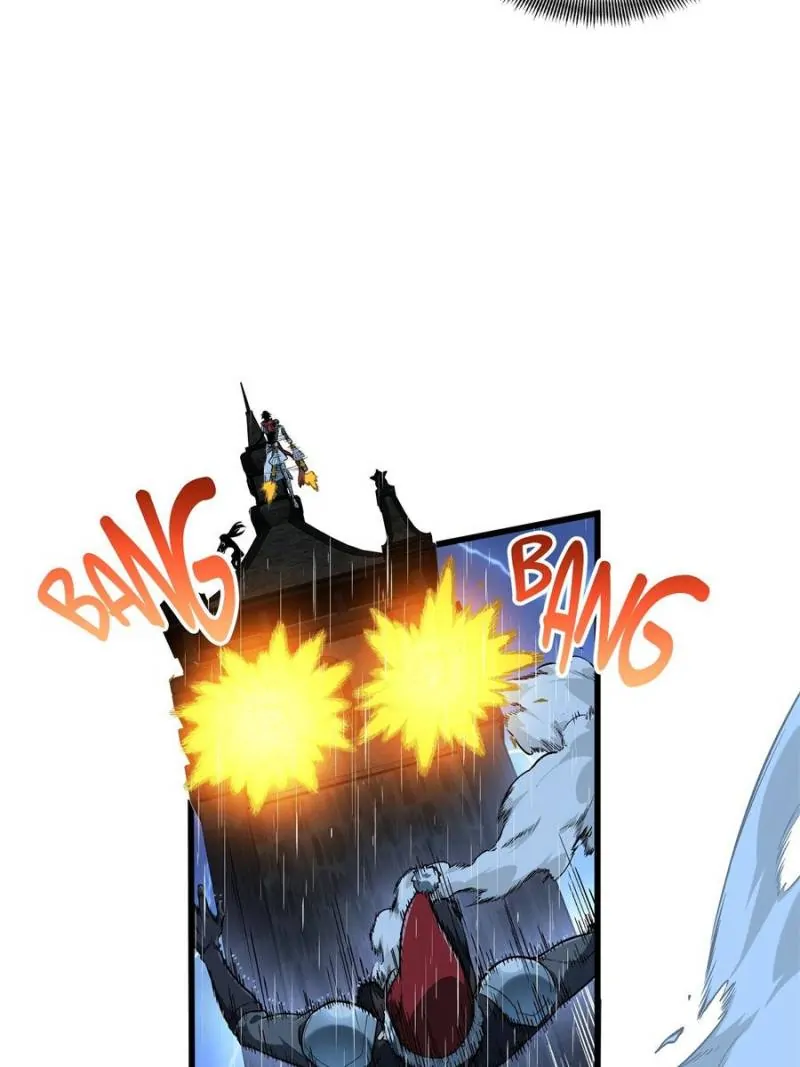 Read The King's Avatar EN Manga Online