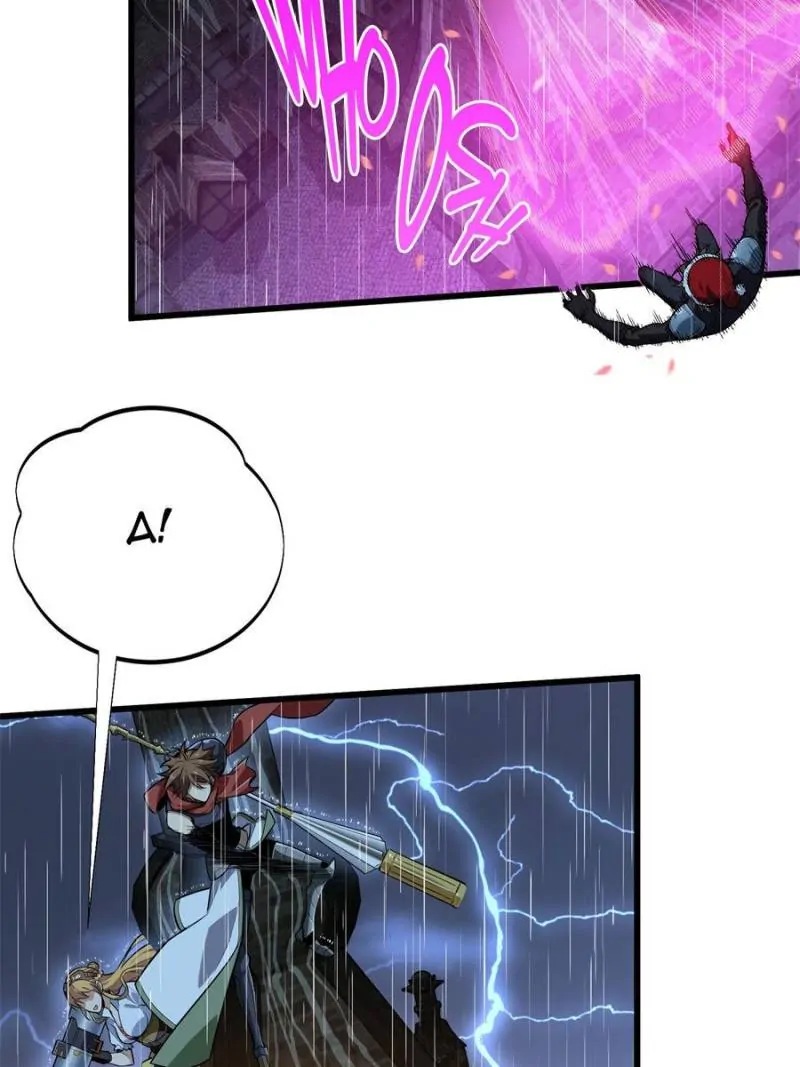 Read The King's Avatar EN Manga Online