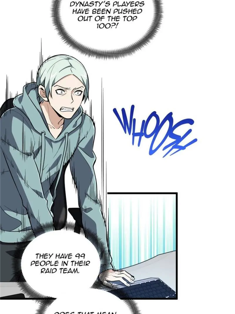 Read The King's Avatar EN Manga Online
