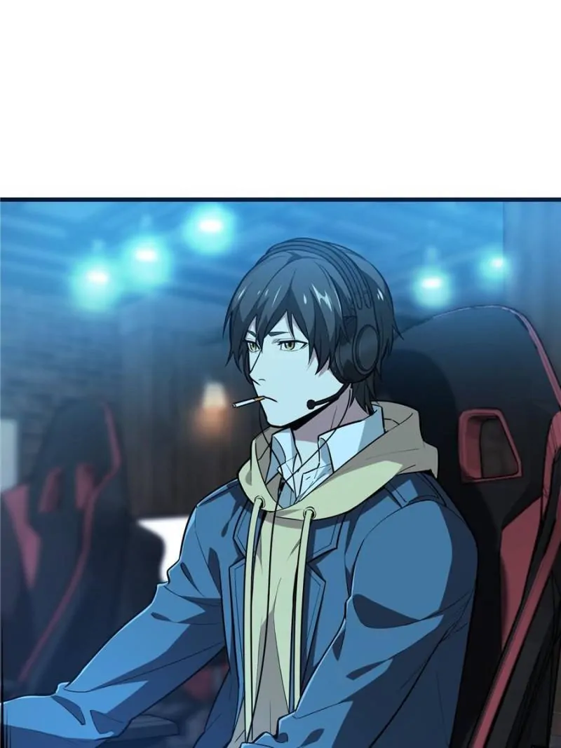Read The King's Avatar EN Manga Online