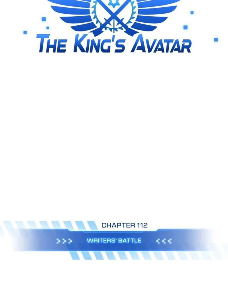Read The King's Avatar EN Manga Online
