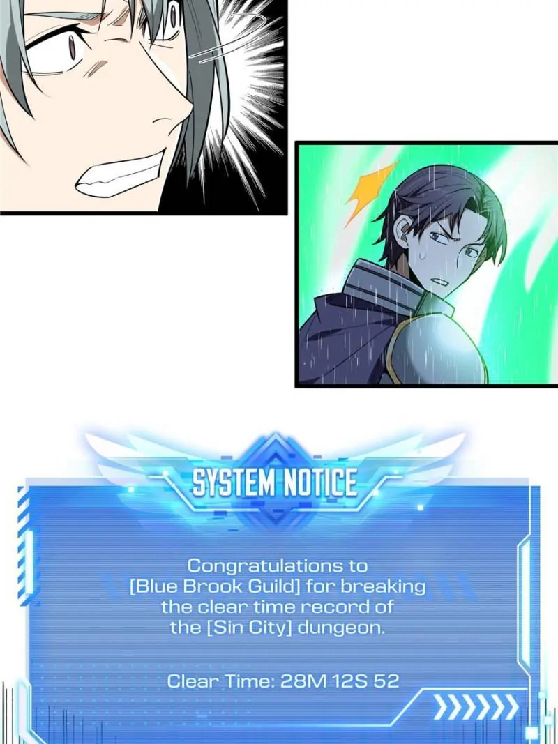 Read The King's Avatar EN Manga Online