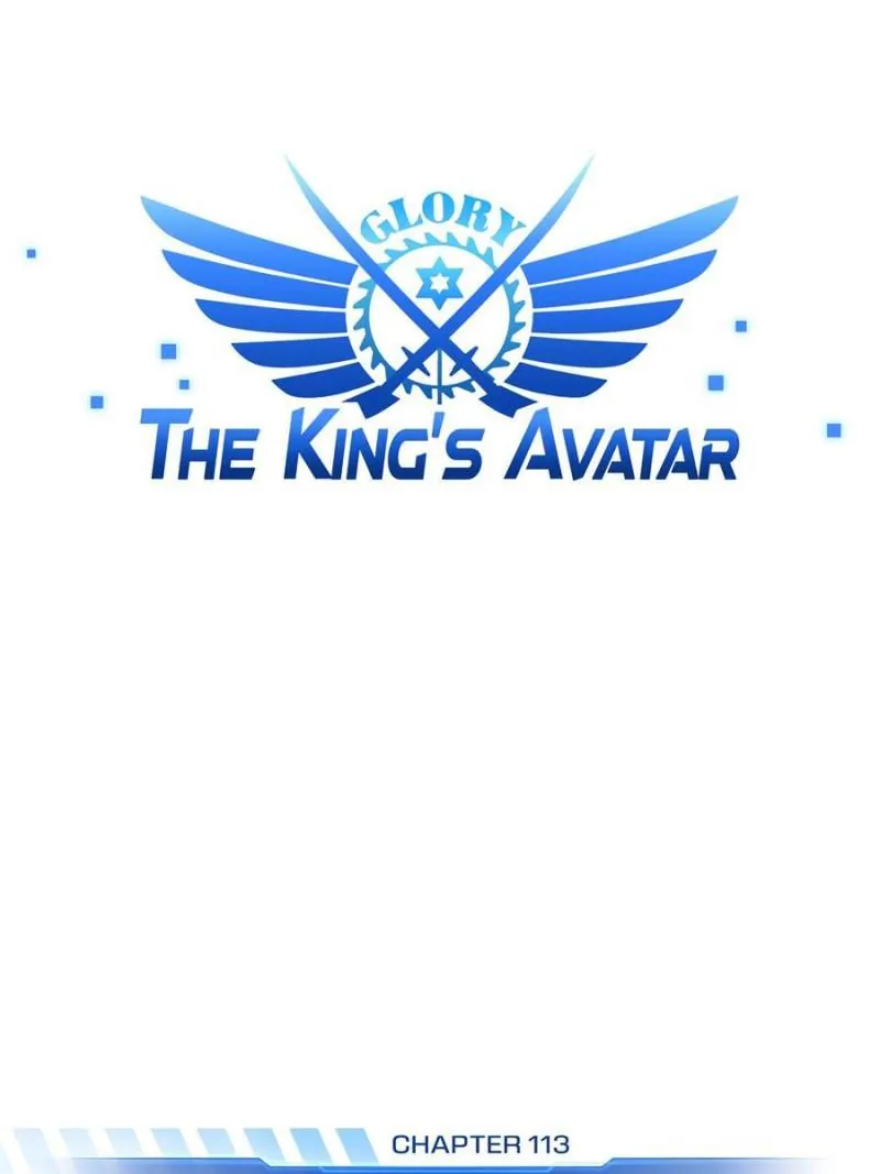 Read The King's Avatar EN Manga Online