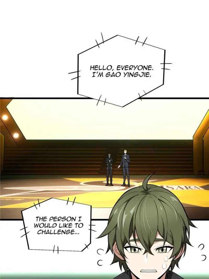 Read The King's Avatar EN Manga Online