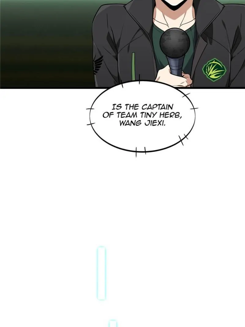 Read The King's Avatar EN Manga Online