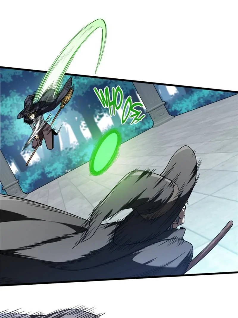 Read The King's Avatar EN Manga Online