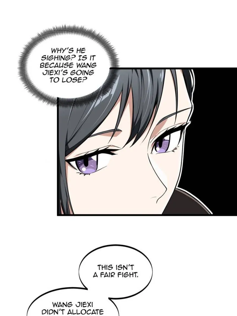 Read The King's Avatar EN Manga Online