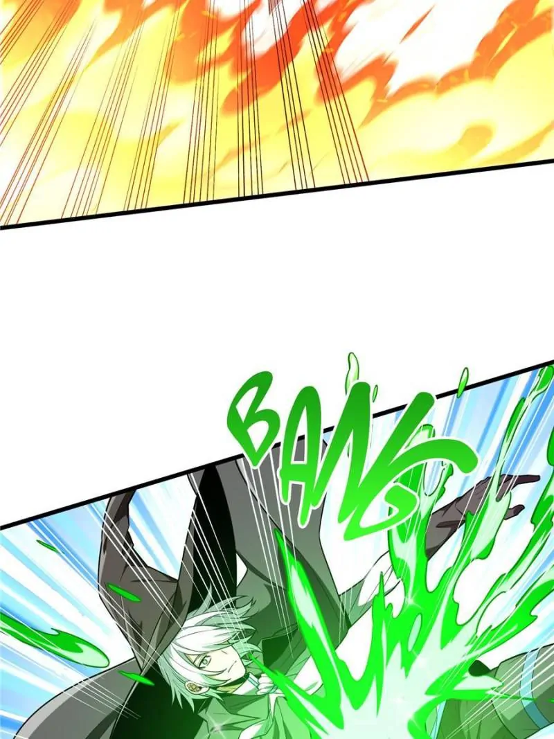 Read The King's Avatar EN Manga Online