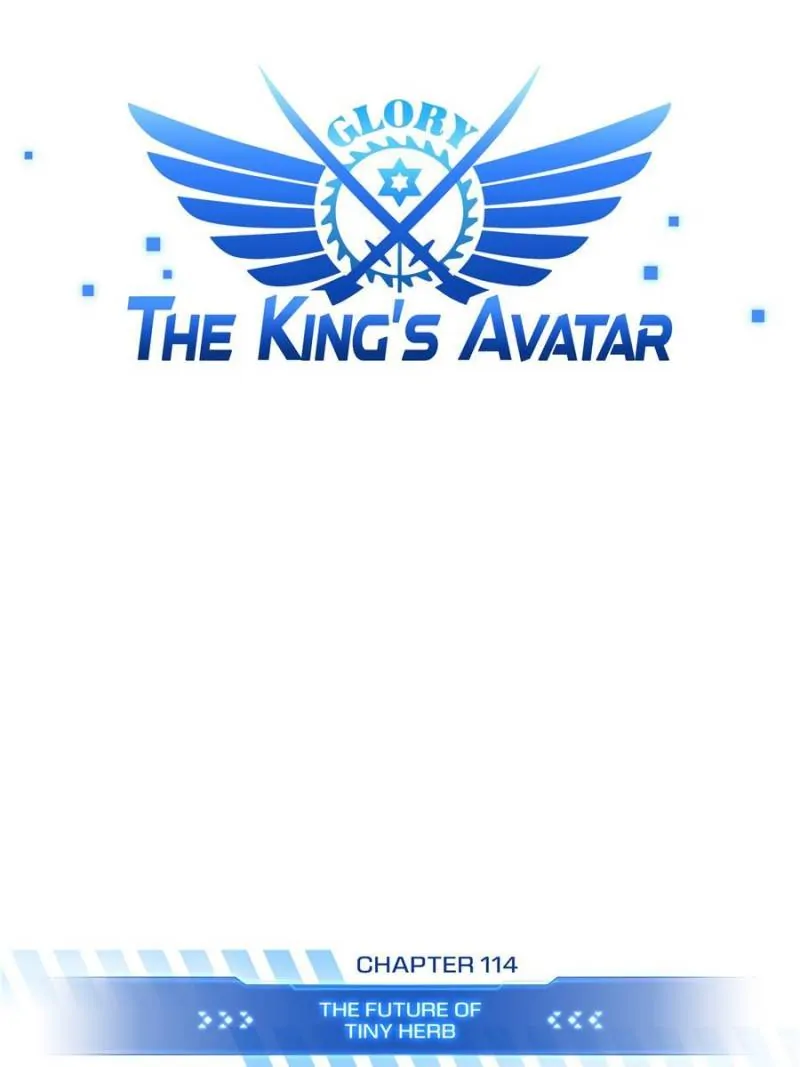 Read The King's Avatar EN Manga Online