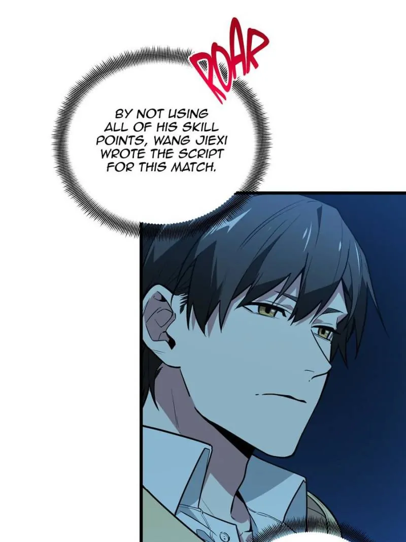 Read The King's Avatar EN Manga Online