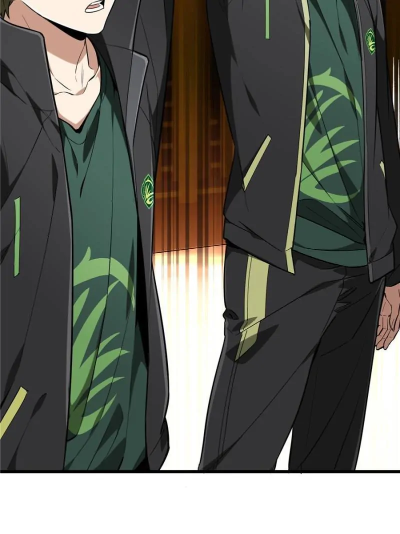 Read The King's Avatar EN Manga Online