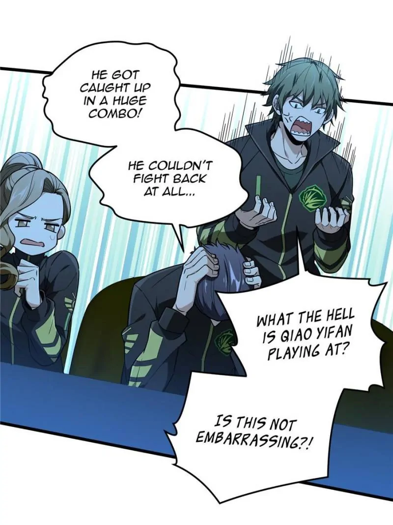 Read The King's Avatar EN Manga Online