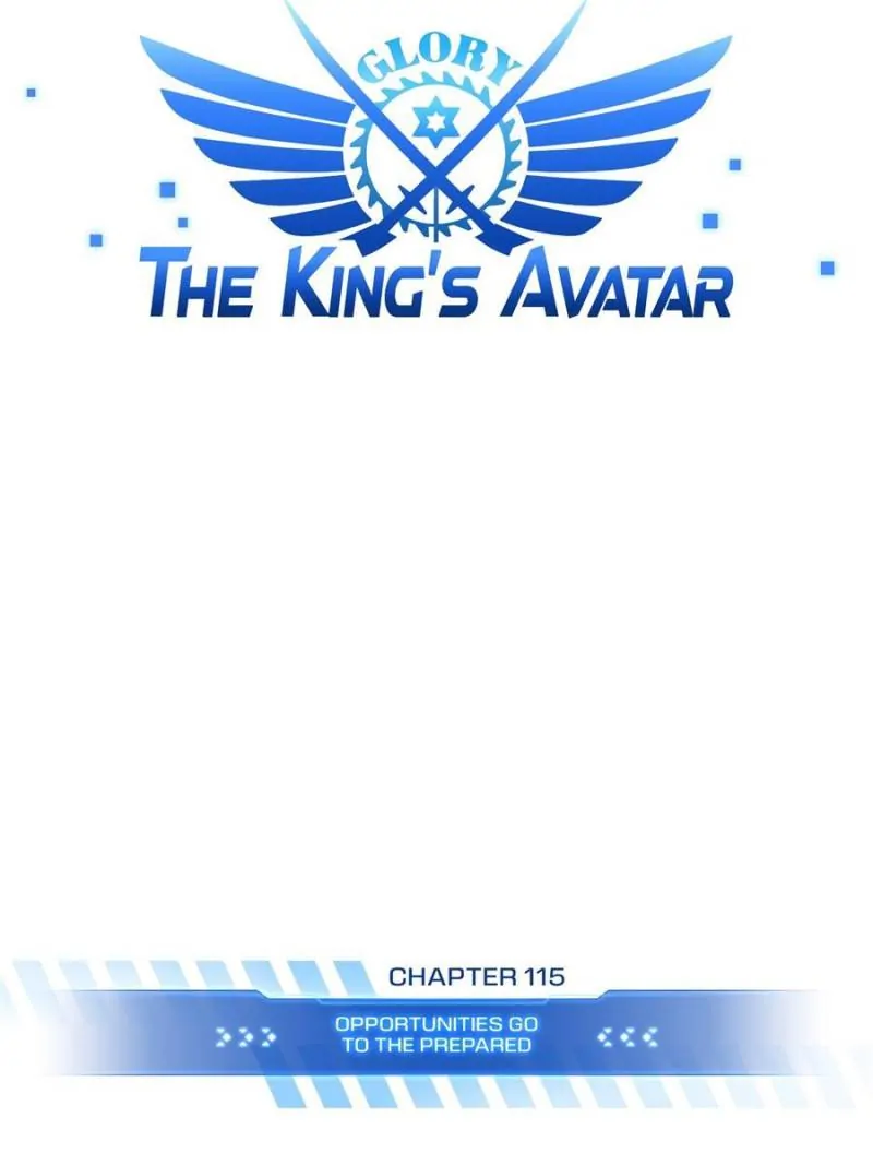 Read The King's Avatar EN Manga Online