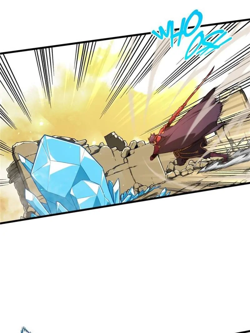 Read The King's Avatar EN Manga Online