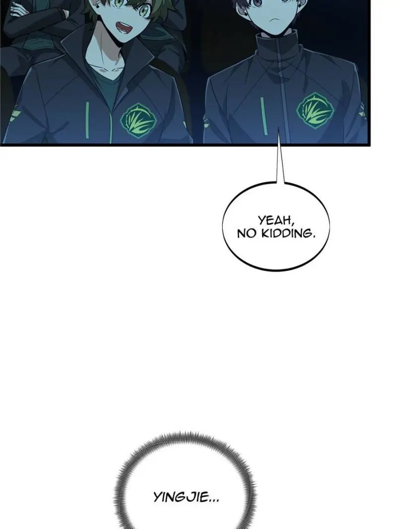 Read The King's Avatar EN Manga Online