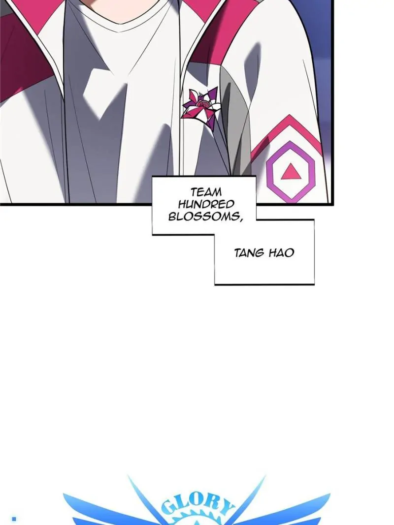 Read The King's Avatar EN Manga Online