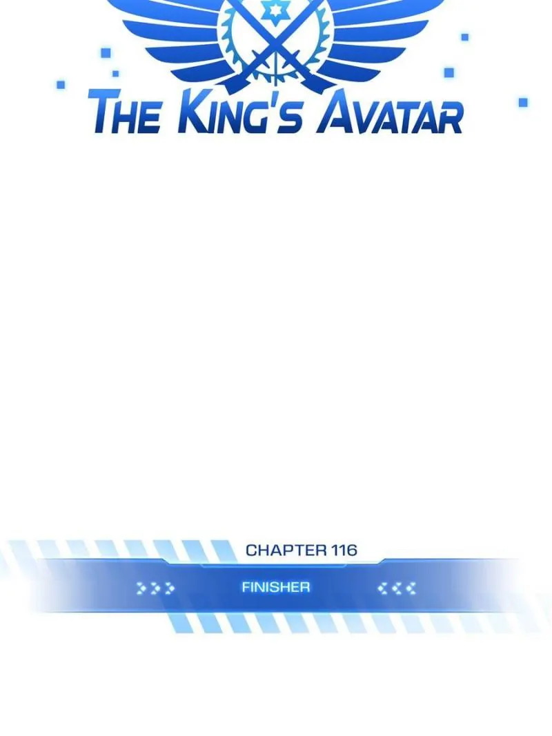 Read The King's Avatar EN Manga Online