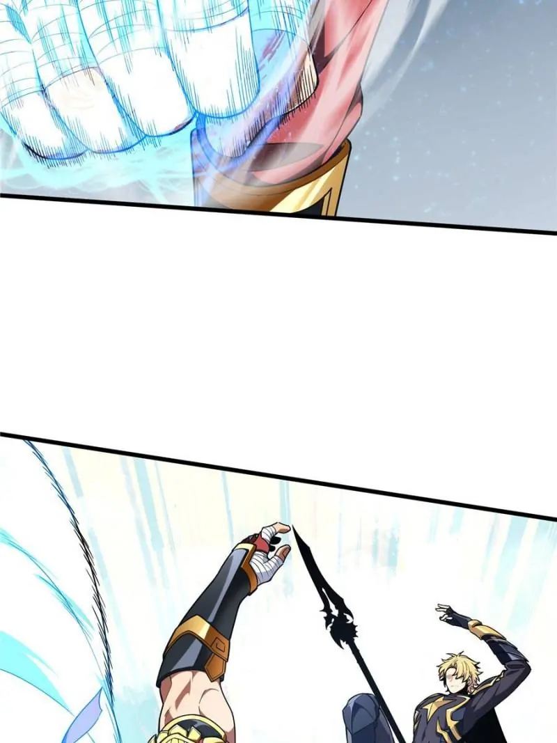 Read The King's Avatar EN Manga Online
