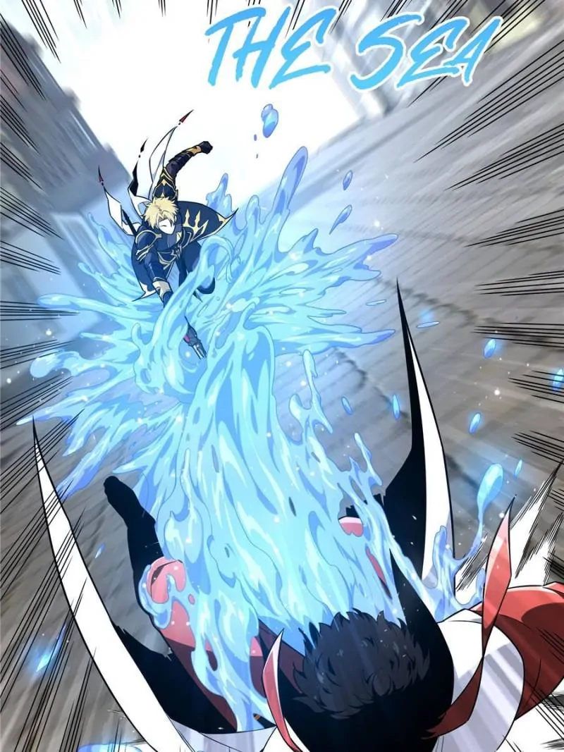 Read The King's Avatar EN Manga Online