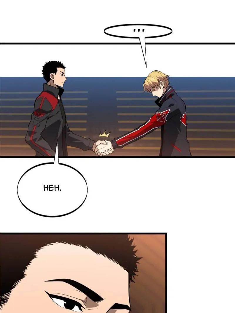 Read The King's Avatar EN Manga Online