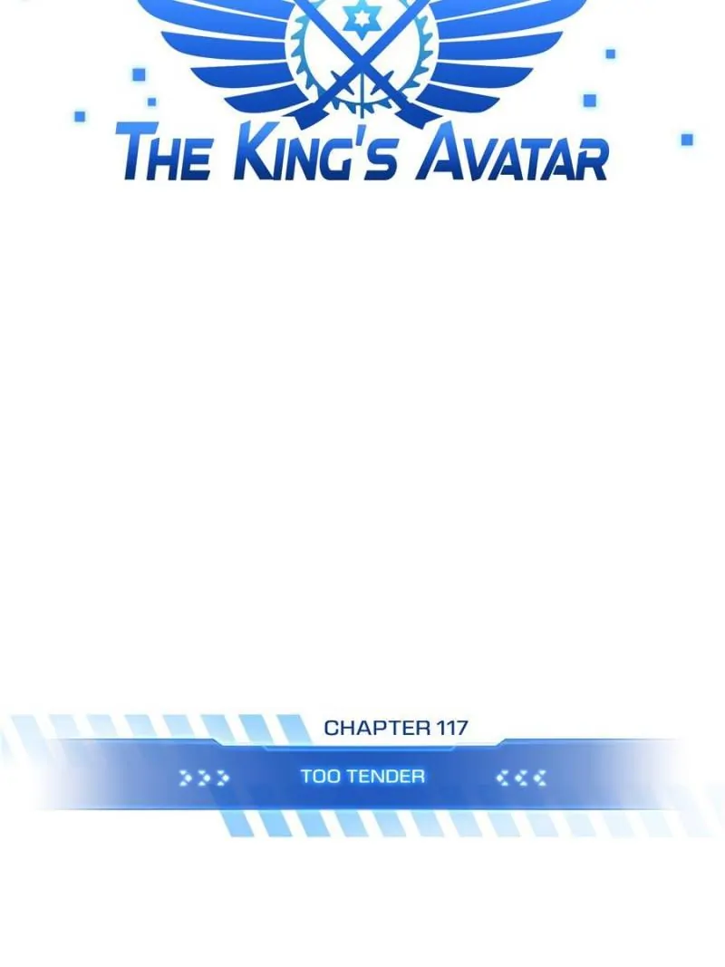Read The King's Avatar EN Manga Online