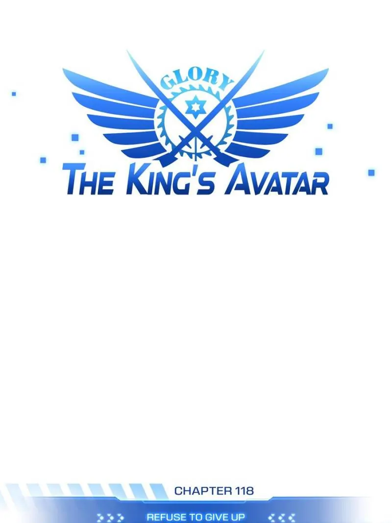 Read The King's Avatar EN Manga Online