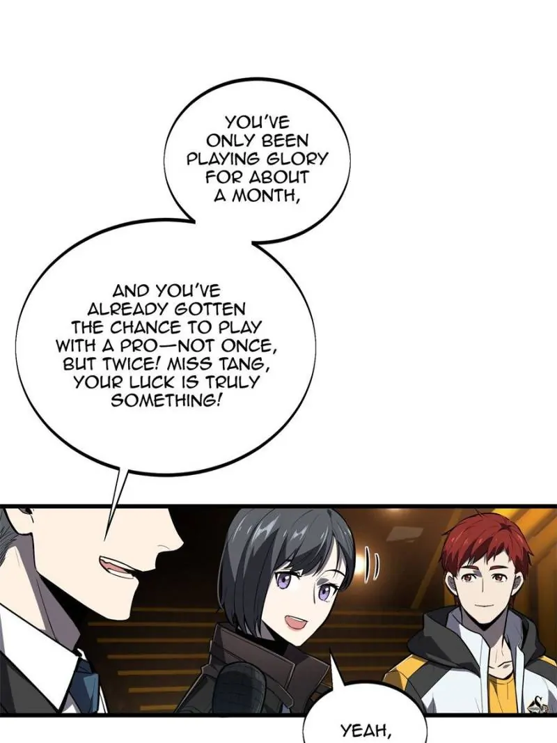 Read The King's Avatar EN Manga Online