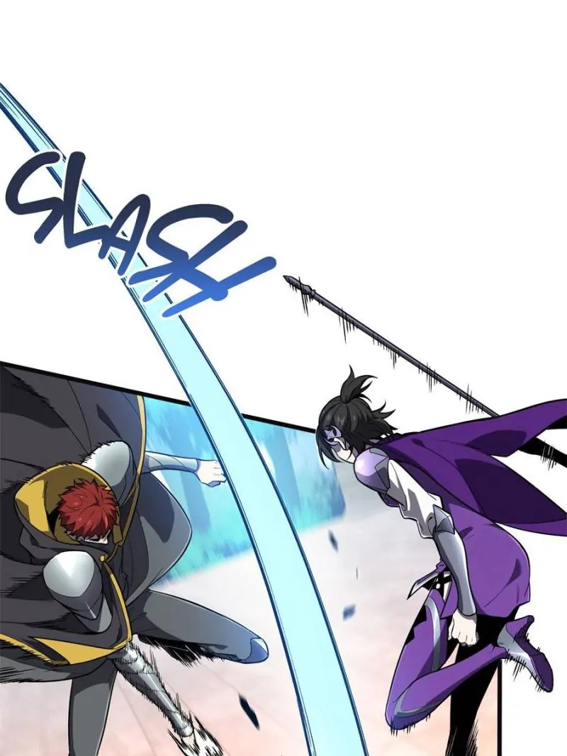 Read The King's Avatar EN Manga Online