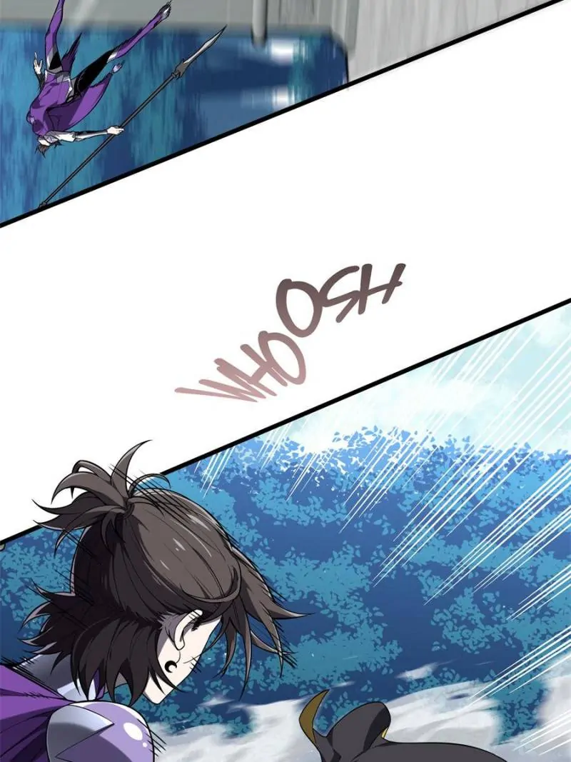 Read The King's Avatar EN Manga Online