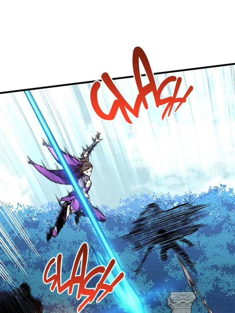 Read The King's Avatar EN Manga Online
