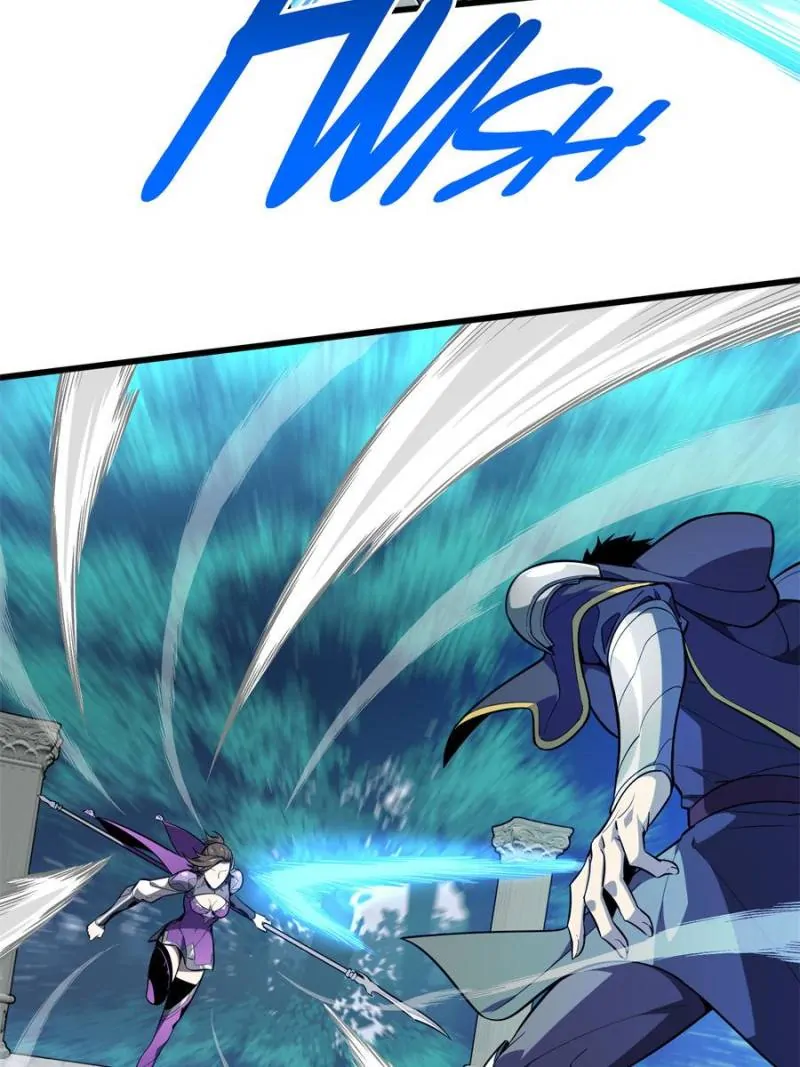 Read The King's Avatar EN Manga Online