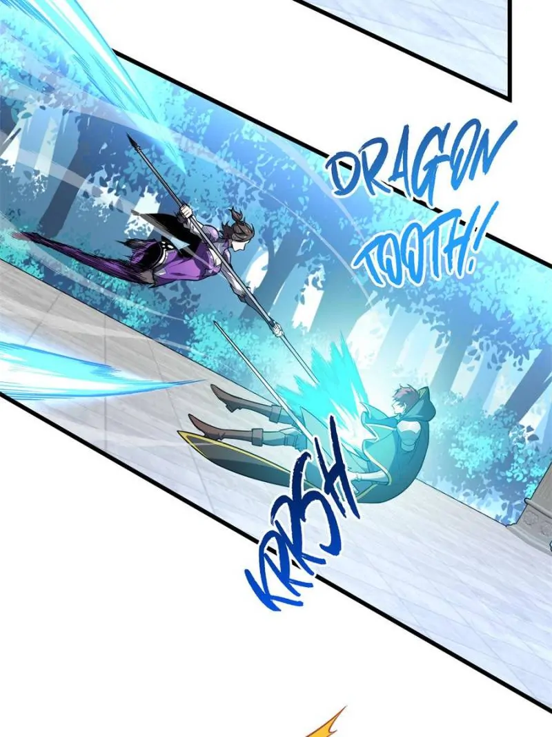 Read The King's Avatar EN Manga Online