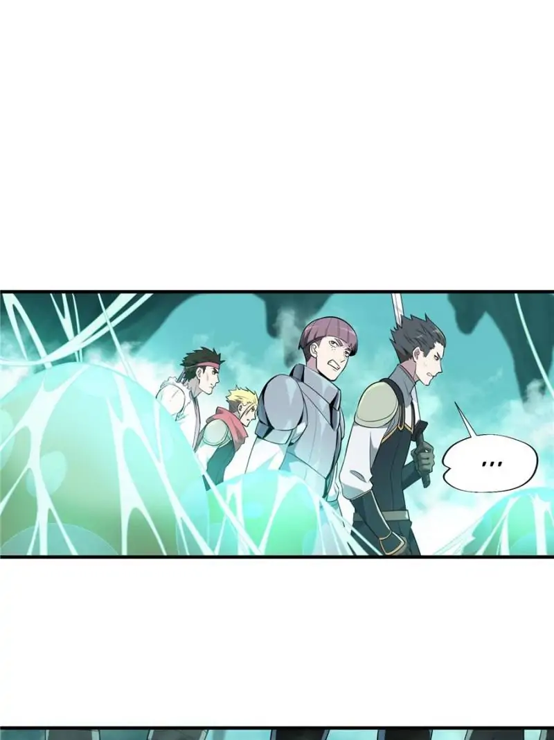 Read The King's Avatar EN Manga Online