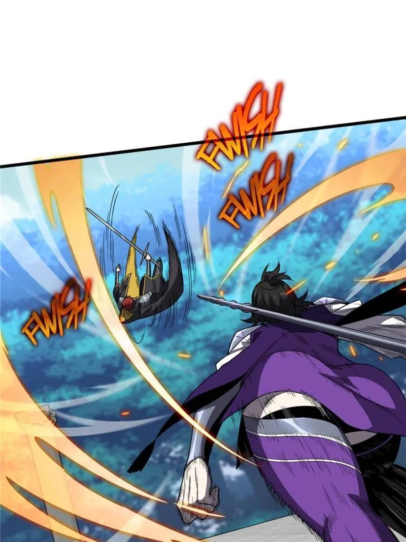 Read The King's Avatar EN Manga Online