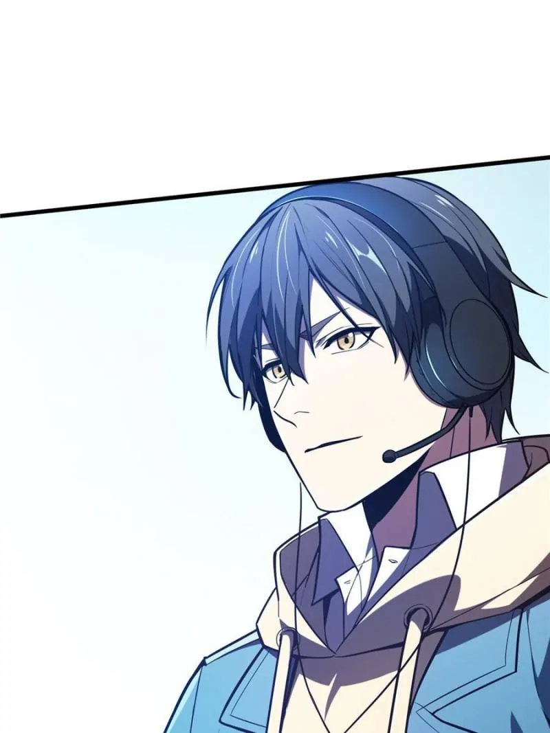 Read The King's Avatar EN Manga Online