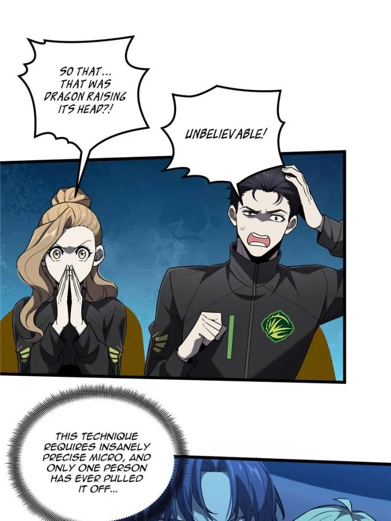 Read The King's Avatar EN Manga Online
