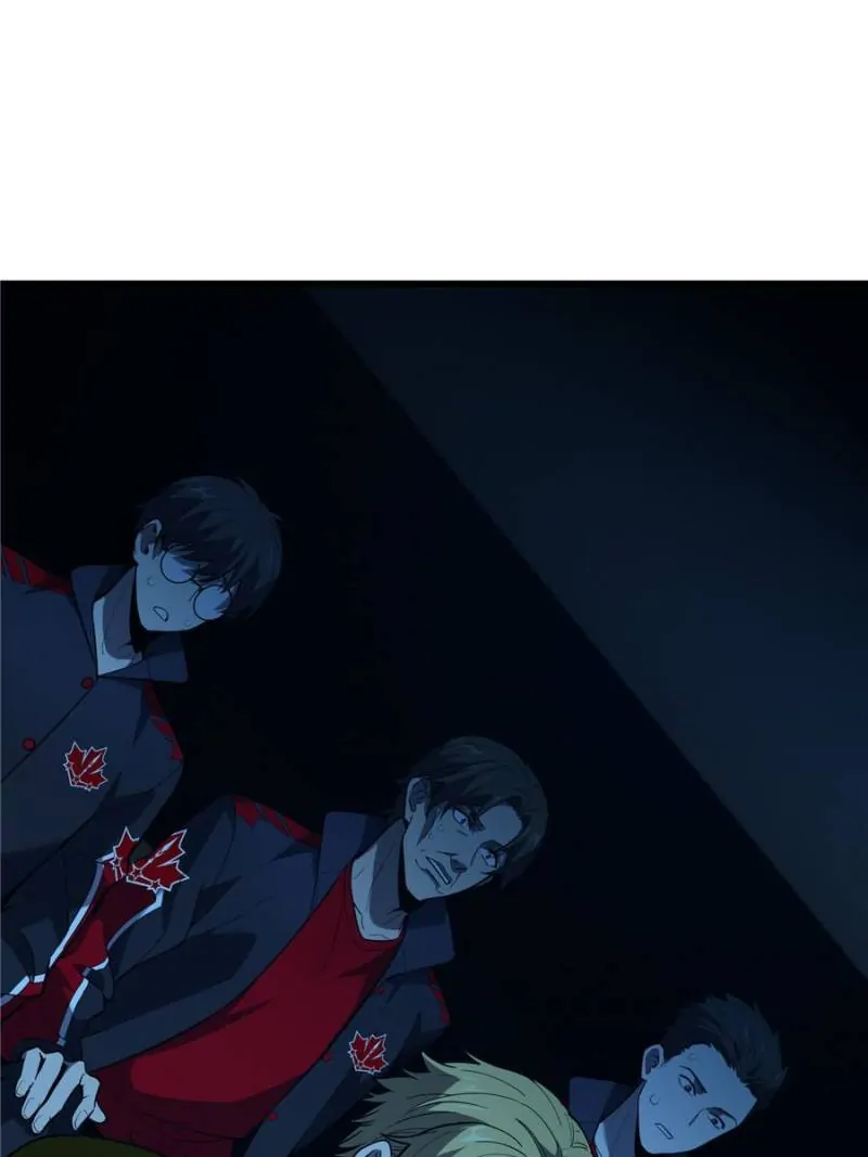 Read The King's Avatar EN Manga Online