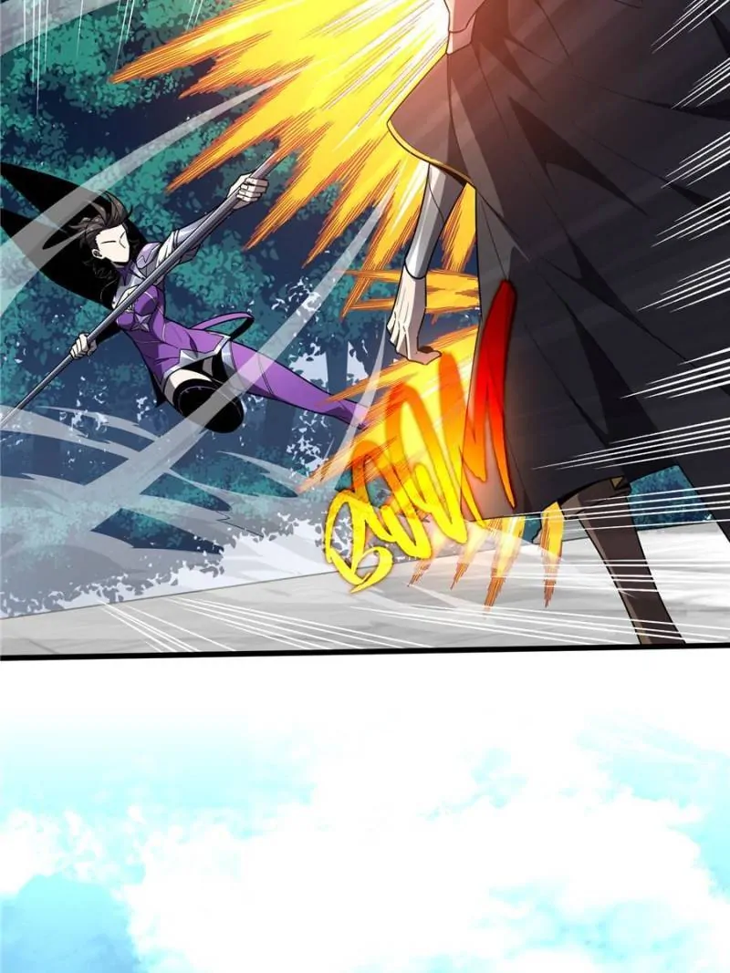 Read The King's Avatar EN Manga Online