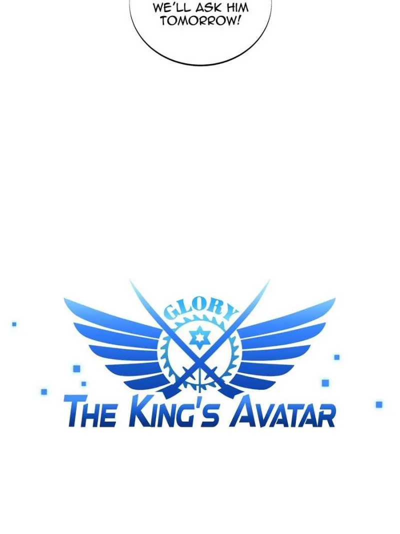 Read The King's Avatar EN Manga Online