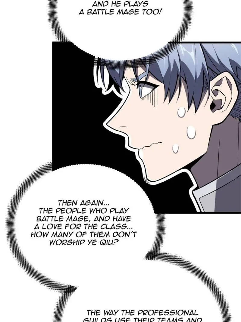 Read The King's Avatar EN Manga Online