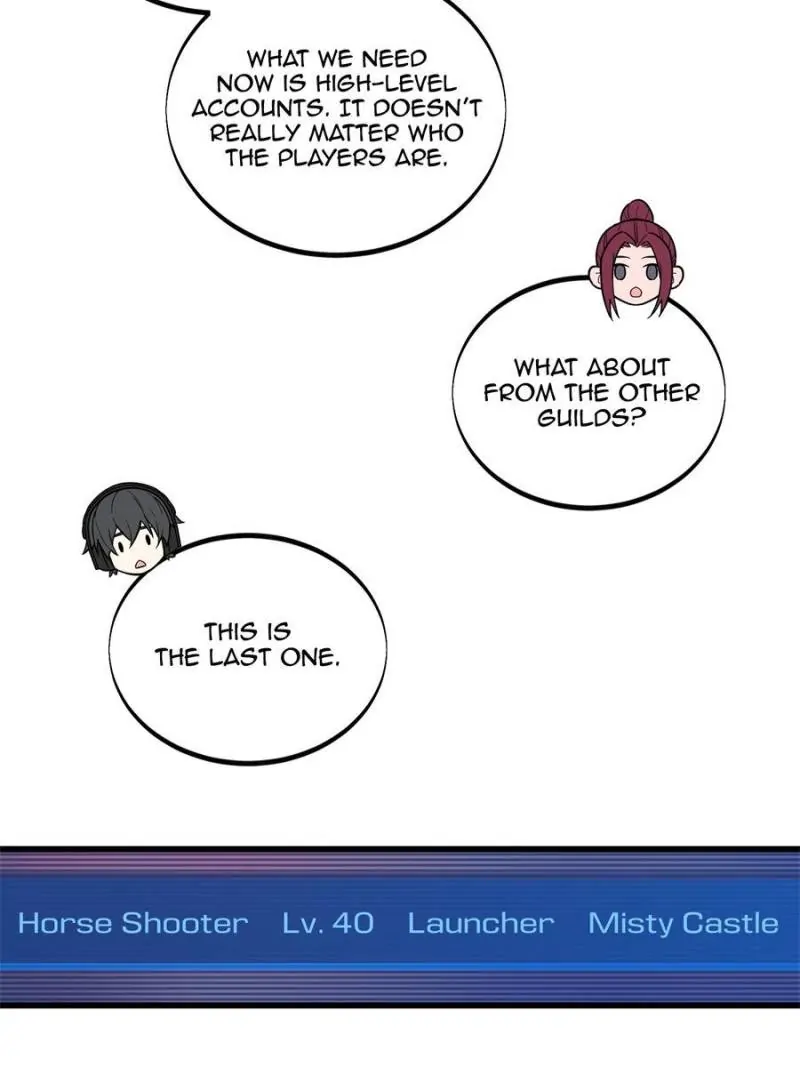 Read The King's Avatar EN Manga Online